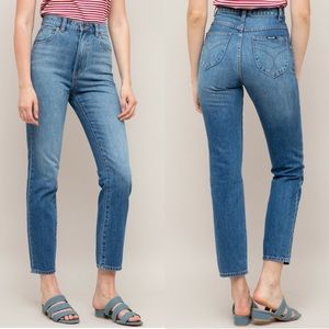 NWT Rolla’s Dusters lily blue tapered leg jeans